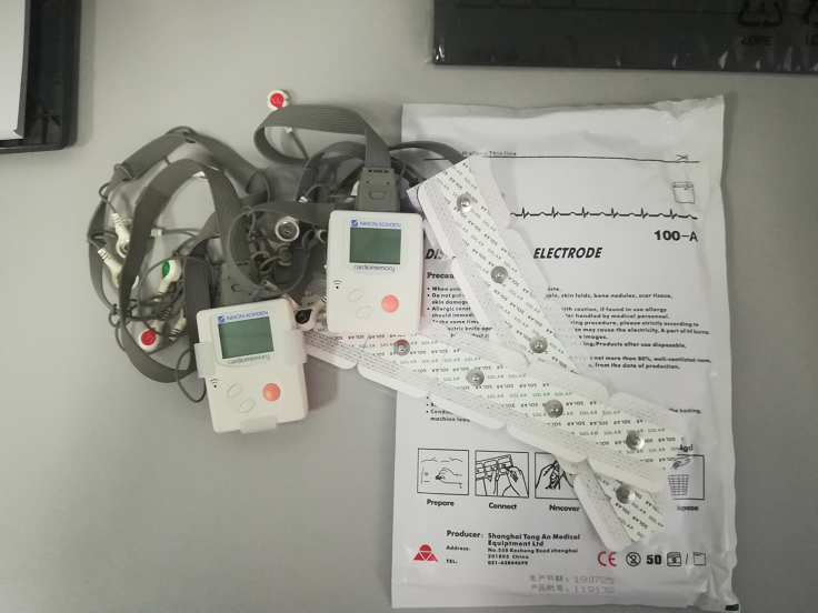 1576735049663879.png 功能科2.png