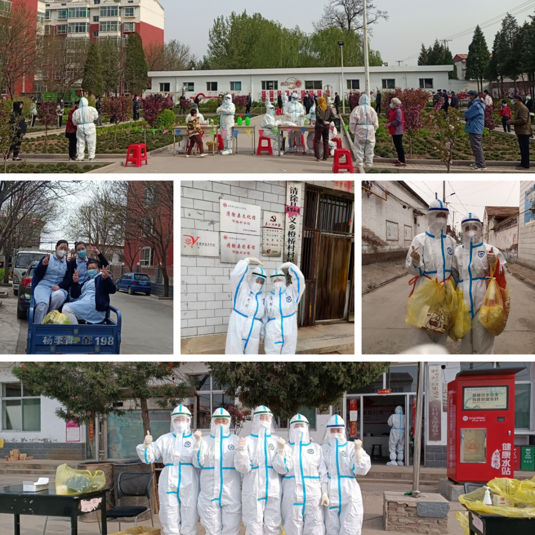 成人快手
---众志成城，抗击疫情